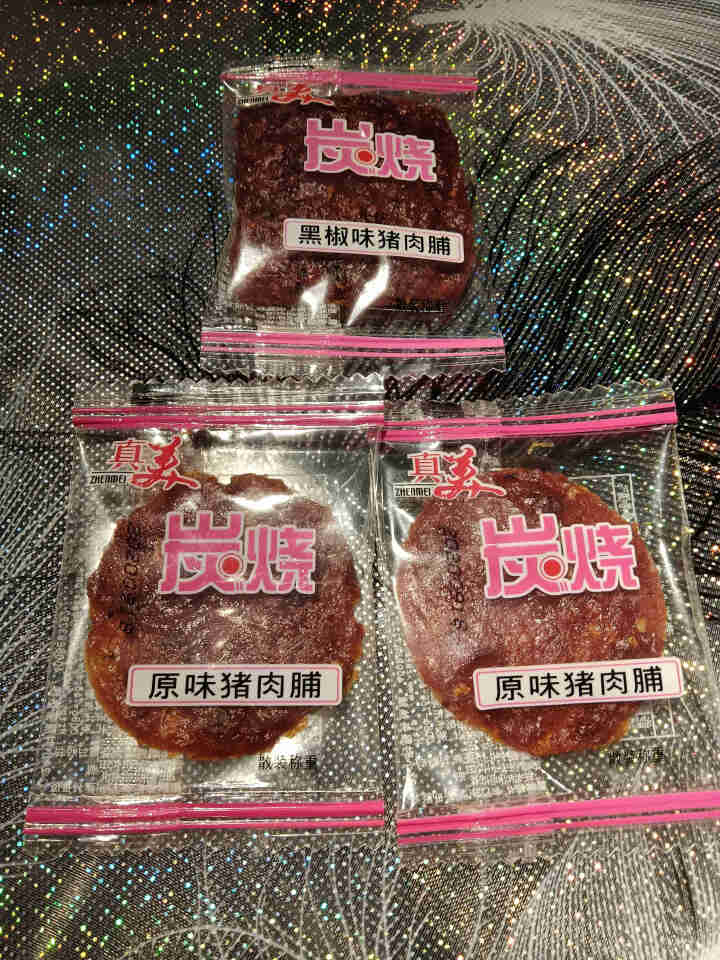 真美 炭烧猪肉脯100g 小礼盒 猪肉干 独立小包装 潮汕特产 小吃网红肉类零食礼盒装 办公室零食 试吃装3小包怎么样，好用吗，口碑，心得，评价，试用报告,第2张