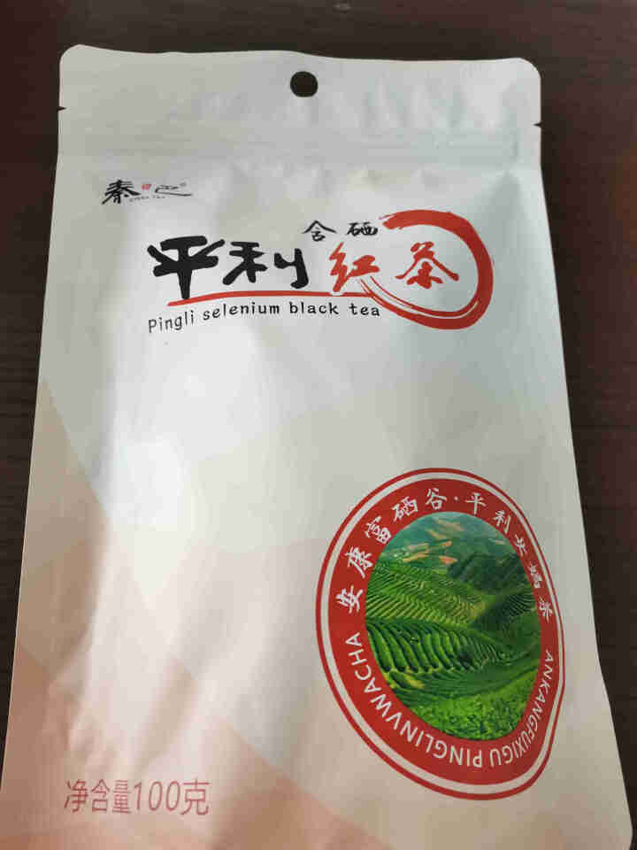 红茶安康富硒茶叶陕西特产秦巴山平利茶叶红茶含硒女娲茶散装袋装送礼自饮自己喝 100克怎么样，好用吗，口碑，心得，评价，试用报告,第2张