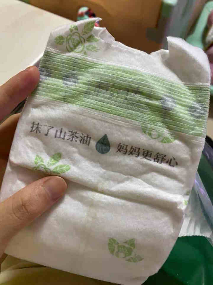 松达婴儿山茶油纸尿裤宝宝尿不湿柔软轻薄透气干爽茁芯系列试用装 无油小样 纸尿裤试用装S*3片怎么样，好用吗，口碑，心得，评价，试用报告,第2张