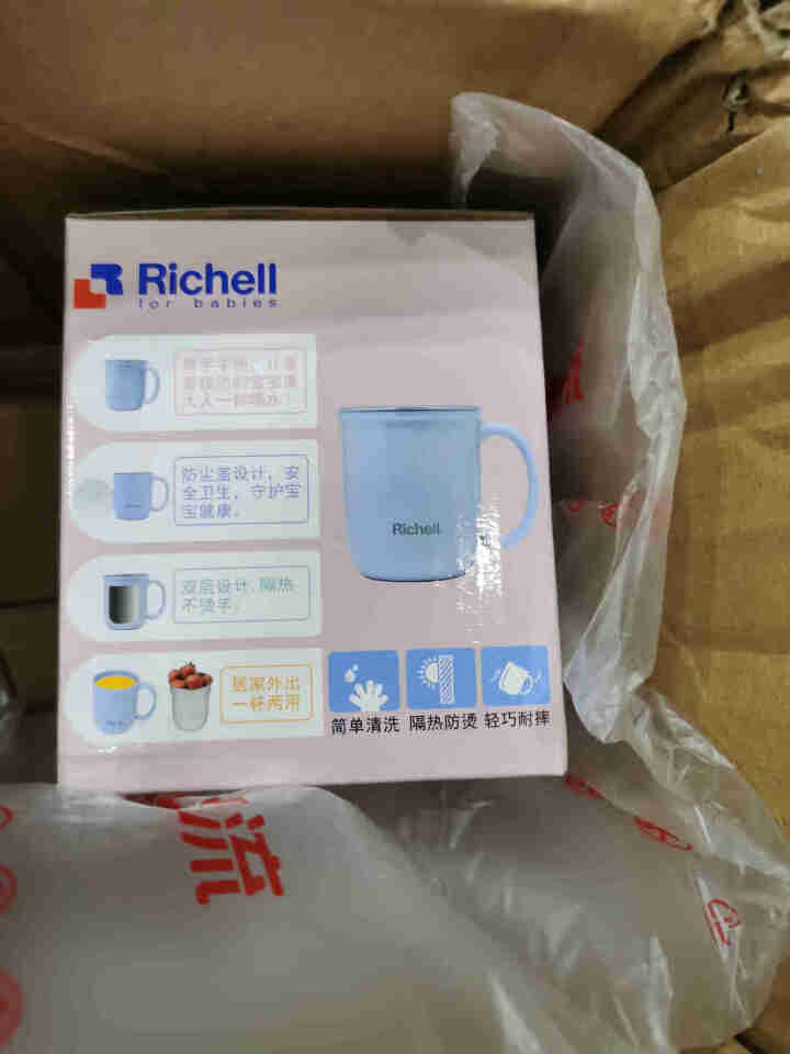 利其尔（Richell） 宝宝餐具 辅食研磨碗 儿童不锈钢碗 婴儿餐具碗 不锈钢水杯 水杯 270ml【蓝色】怎么样，好用吗，口碑，心得，评价，试用报告,第2张