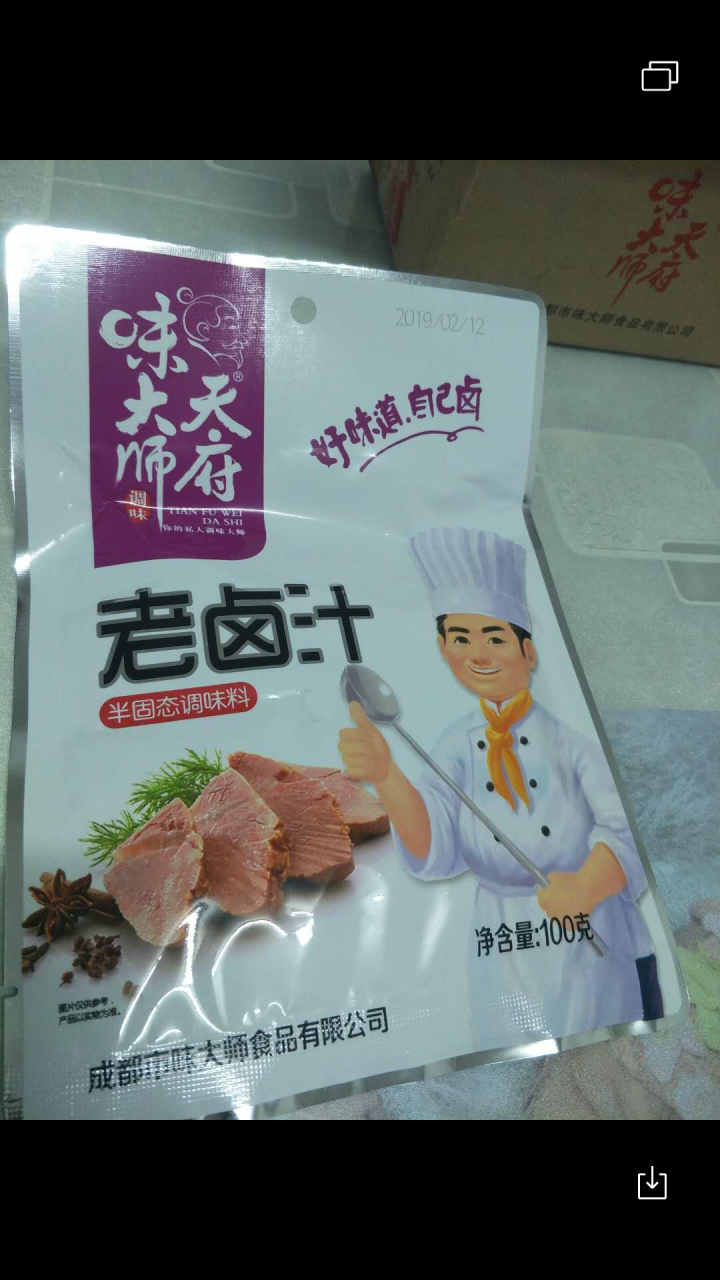 天府味大师老卤汁100g 家用秘制无渣卤料包 浓香型卤汁 卤肉料包怎么样，好用吗，口碑，心得，评价，试用报告,第3张