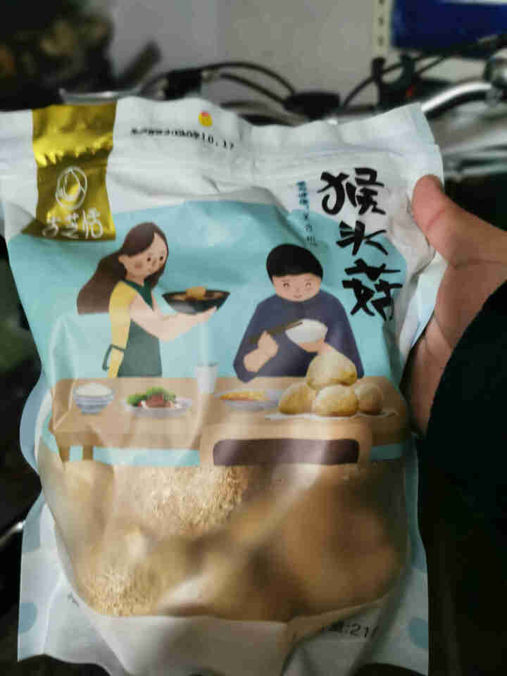 胃不好就吃猴头菇优质精选干货特产菌菇煲汤滋补送礼优选食材 精选猴头菇 218g怎么样，好用吗，口碑，心得，评价，试用报告,第2张