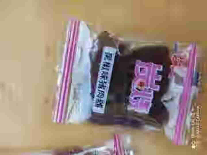 真美 精制猪肉脯60g炭烧猪肉脯 网红办公室零食小吃 潮汕特产 肉干熟食 休闲食品 独立小包装 试吃装3小包怎么样，好用吗，口碑，心得，评价，试用报告,第3张