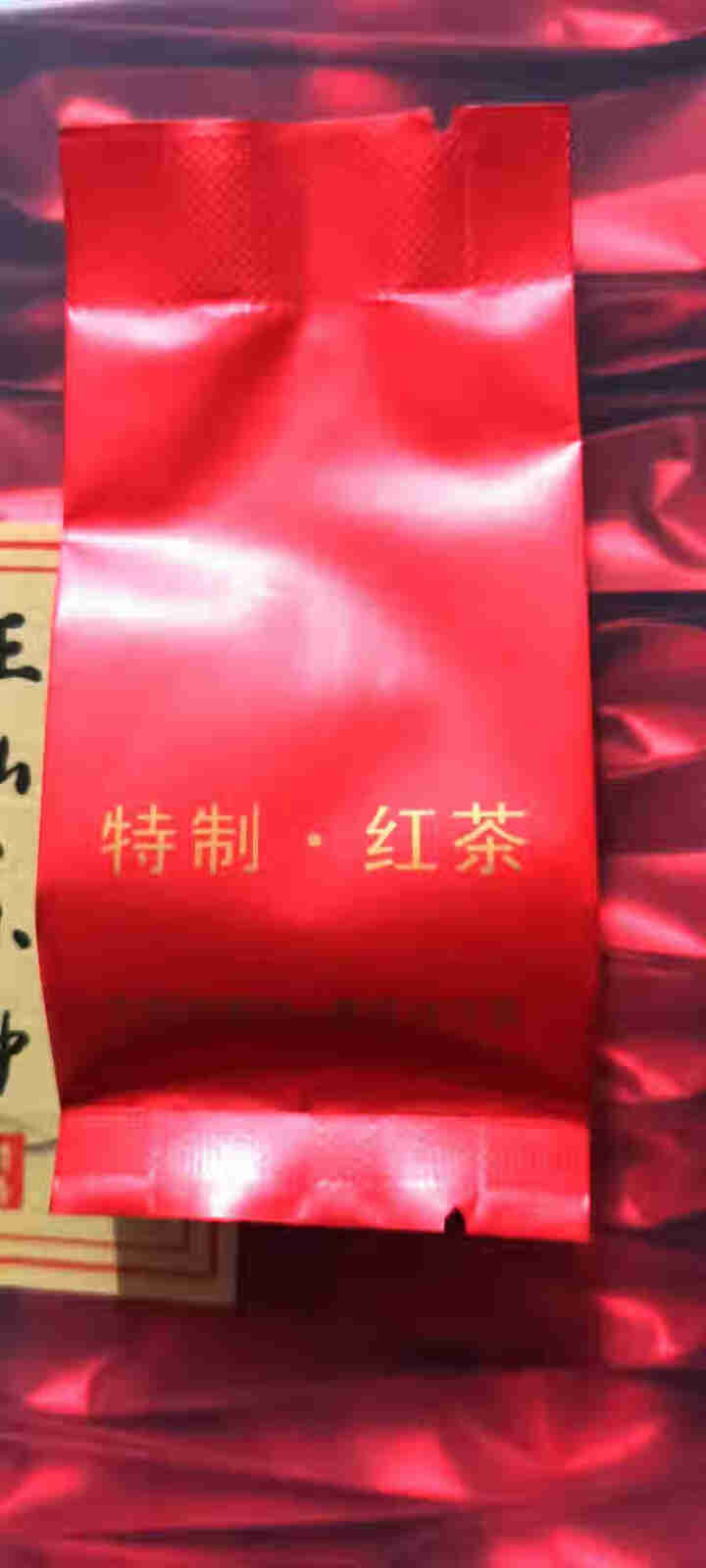 正山小种红茶茶叶简装花果蜜香明前茶新茶手工茶小泡袋装125克小泡口料茶 125克(25小包)怎么样，好用吗，口碑，心得，评价，试用报告,第4张