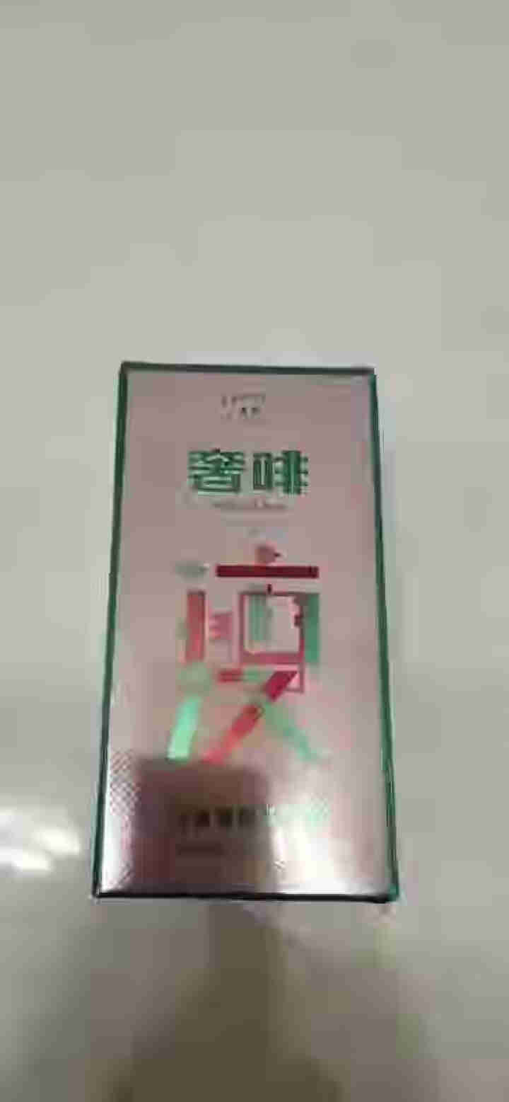 奢斐奢啡CEPHEI纯黑咖啡无糖燃低脂健身体重管理美式冻干速溶咖啡粉 体重管理 10条/怎么样，好用吗，口碑，心得，评价，试用报告,第2张