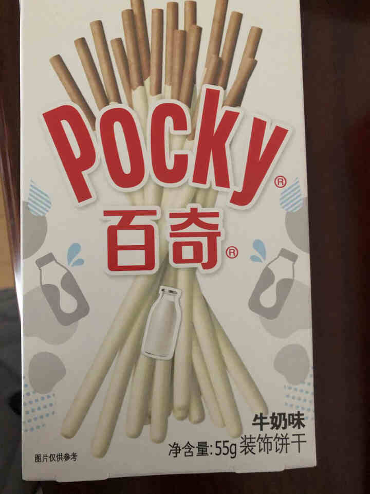 格力高（glico）百奇饼干棒 早餐甜点吃货休闲网红零食 巧克力双巧牛奶蜜桃草莓5盒装怎么样，好用吗，口碑，心得，评价，试用报告,第2张