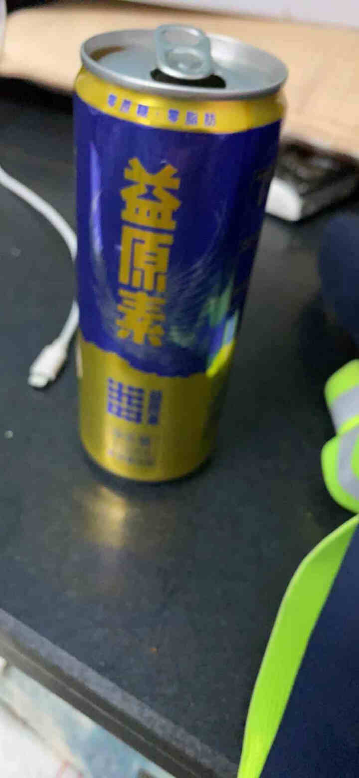 大益 益原素普洱茶 膳食纤维无蔗糖茶饮料 310ml/瓶怎么样，好用吗，口碑，心得，评价，试用报告,第3张