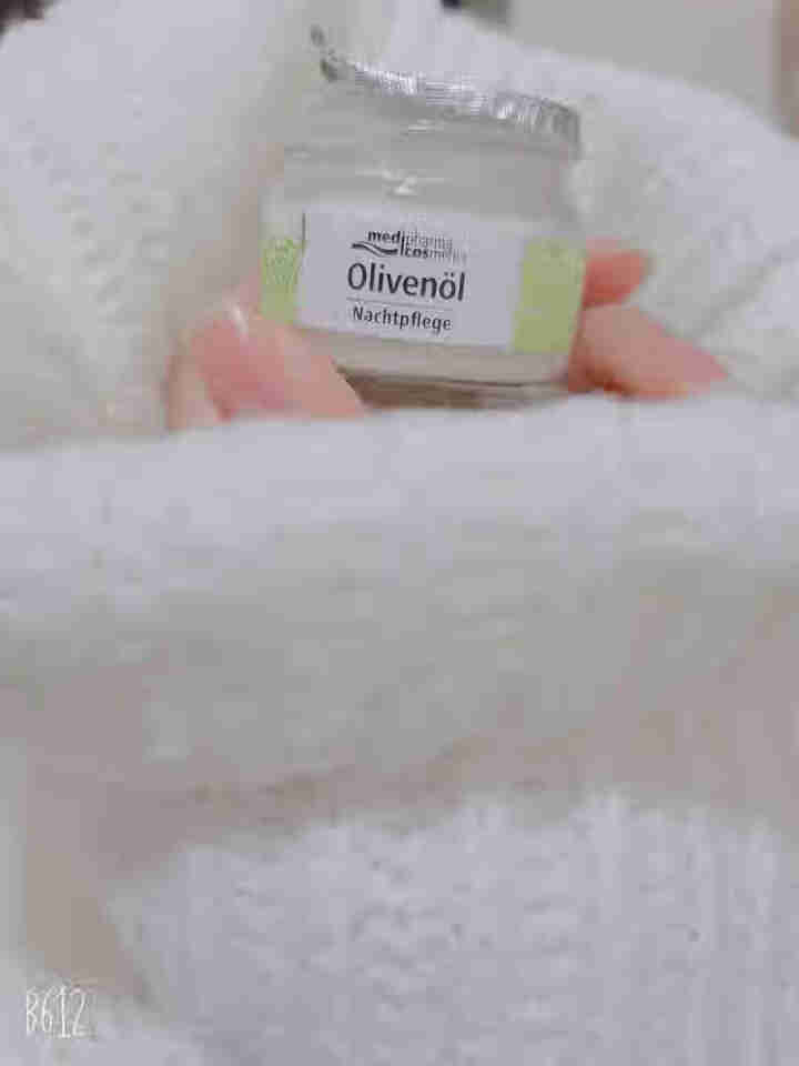 德丽芙（OLIVENOL）护肤品套装礼盒女补水保湿抗皱紧致肌肤水乳乳液面霜护肤化妆品 【赠品勿拍】盈润保湿晚霜15ml怎么样，好用吗，口碑，心得，评价，试用报告,第2张