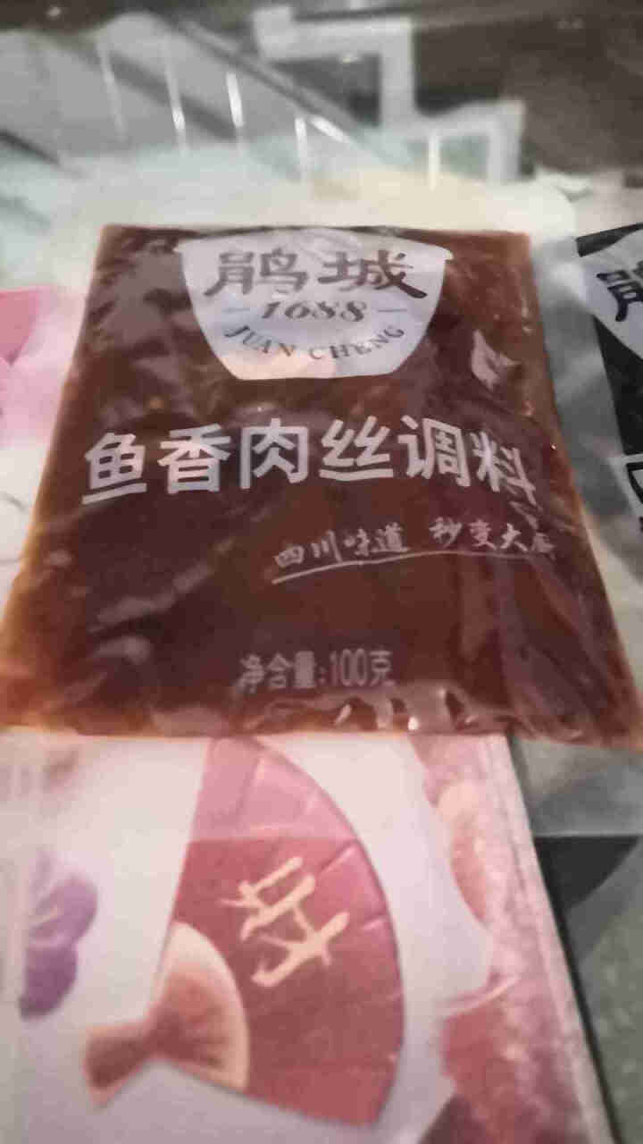 鹃城牌川菜复合调料360g  厨房能手  麻婆豆腐 回锅肉 豆腐鱼 鱼香肉丝调料 中华老字号怎么样，好用吗，口碑，心得，评价，试用报告,第2张