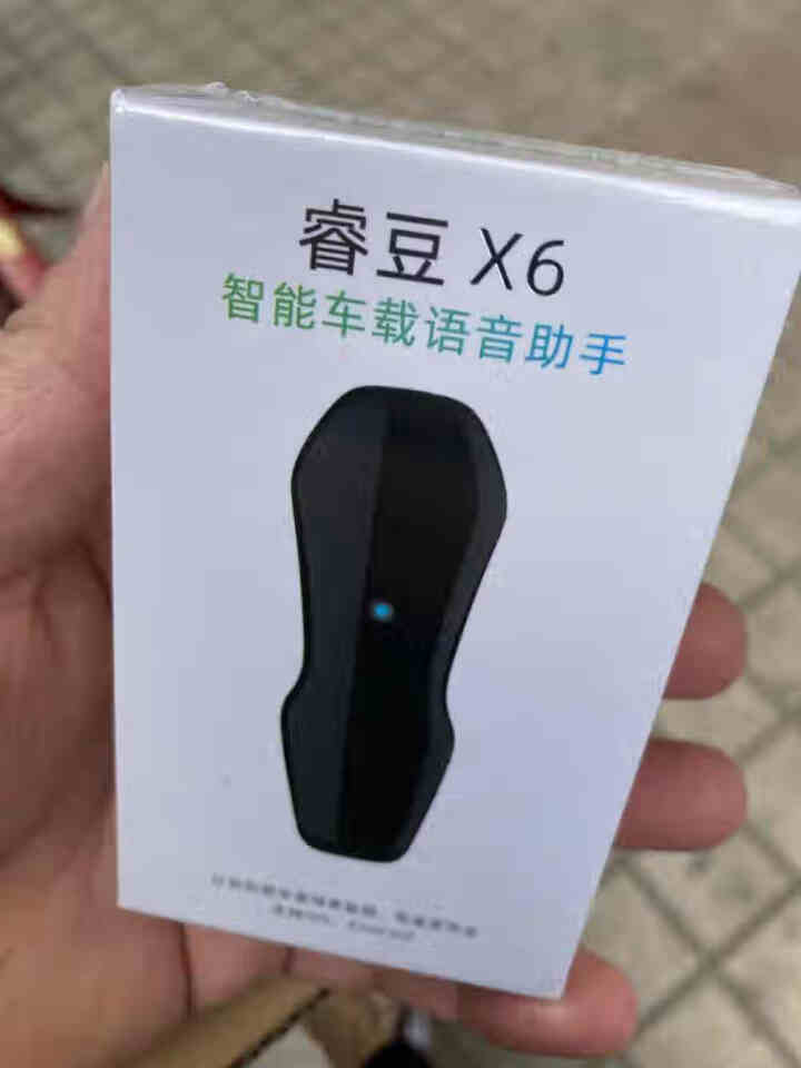 睿豆车载智能语音助手语音导航拨打电话音乐全车型通用蓝牙FM双频 黑色怎么样，好用吗，口碑，心得，评价，试用报告,第2张