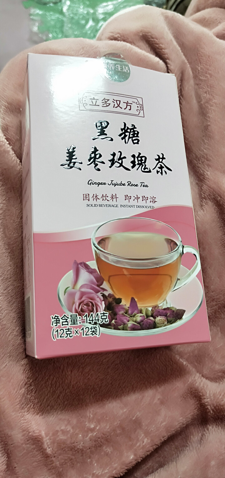 立多汉方玫瑰红糖姜茶姨妈期饮品独立包装12袋 玫瑰单盒怎么样，好用吗，口碑，心得，评价，试用报告,第4张