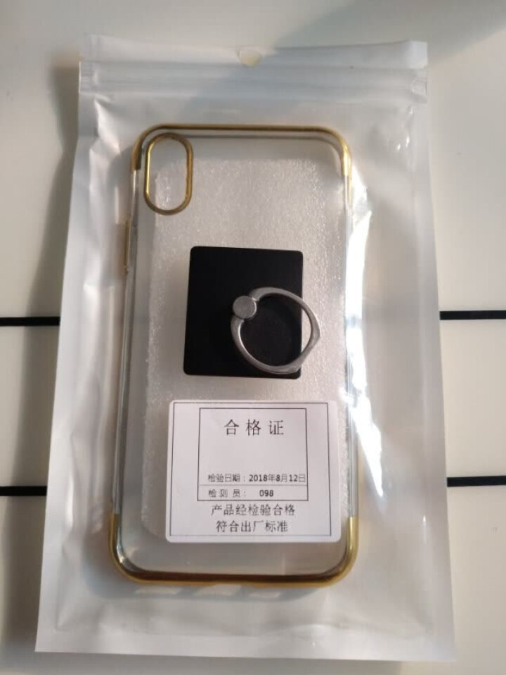 梵旗（FanQi） 苹果X/XR电镀硅胶软壳/防摔外壳 适用于苹果iPhoneXs Max手机保护套 （5.8英寸）苹果X/XS 香槟金怎么样，好用吗，口碑，心,第2张