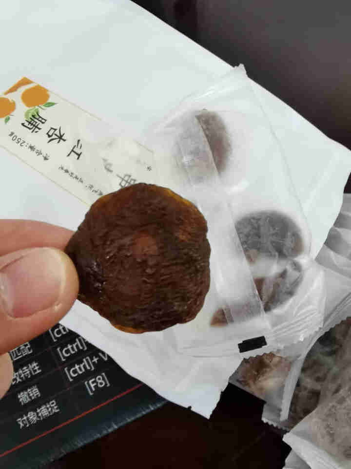 食味的初相 阳高杏脯杏干 休闲零食 无添加天然杏肉无核果脯250g*2杏子干 250g*2怎么样，好用吗，口碑，心得，评价，试用报告,第4张