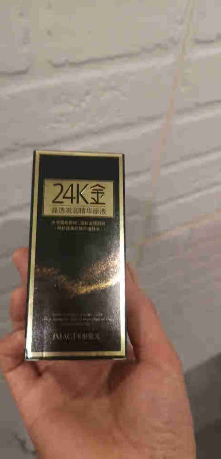 形象美24K黄金精华液 补水滋润嫩滑修护细纹精华原液 30ml瓶怎么样，好用吗，口碑，心得，评价，试用报告,第4张