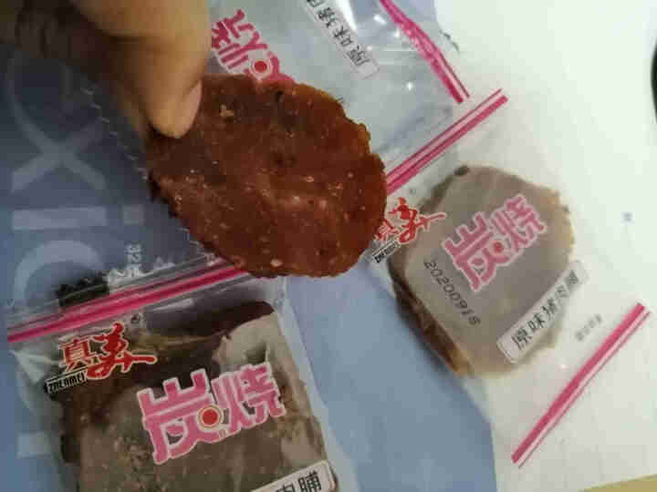 真美 精制猪肉脯180g 炭烧猪肉脯 炭烤休闲肉类零食 潮汕特产小吃 风干猪肉 即食熟食礼盒装 试吃装3小包怎么样，好用吗，口碑，心得，评价，试用报告,第3张