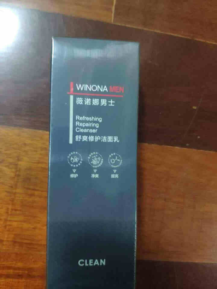 薇诺娜男士（WINONA MEN）舒爽修护洁面乳120g小灰管男士洗面奶控油洁面乳清爽补水保湿温和怎么样，好用吗，口碑，心得，评价，试用报告,第2张