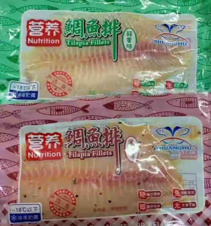 双湖 冷冻鱼排鲷鱼片罗非鱼无刺鱼柳110g*6袋 烧烤火锅食材 健身儿童辅食 原味黑椒蒜香各2袋怎么样，好用吗，口碑，心得，评价，试用报告,第3张