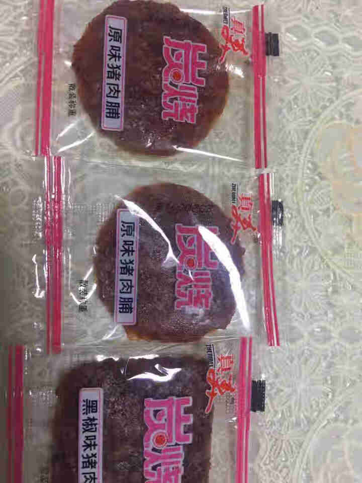 真美 炭烧猪肉脯250g 精制猪肉脯 炭烧猪肉脯 潮汕特产猪肉干 吃货零食小吃 熟食下酒菜 礼盒装 试吃装3小包怎么样，好用吗，口碑，心得，评价，试用报告,第2张