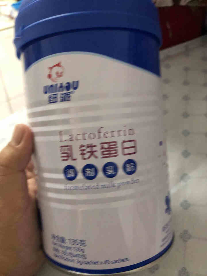 纽派乳铁蛋白粉135克燕窝酸调制乳粉宝宝儿童孕产妇类品牌新西兰原装进口45包怎么样，好用吗，口碑，心得，评价，试用报告,第2张