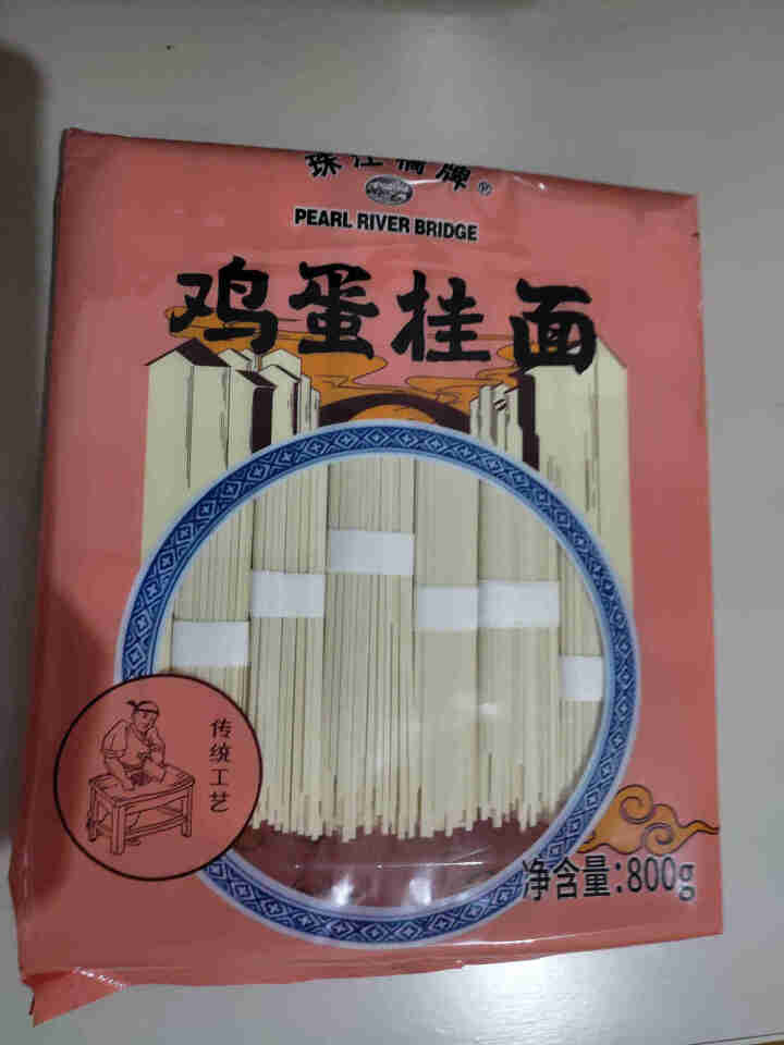 珠江桥牌 鸡蛋挂面宽面 出口同款低脂面 荞麦挂面 配料表0%添加食品添加剂 杂粮粗粮面条 广东老字号 鸡蛋挂面800g怎么样，好用吗，口碑，心得，评价，试用报告,第2张