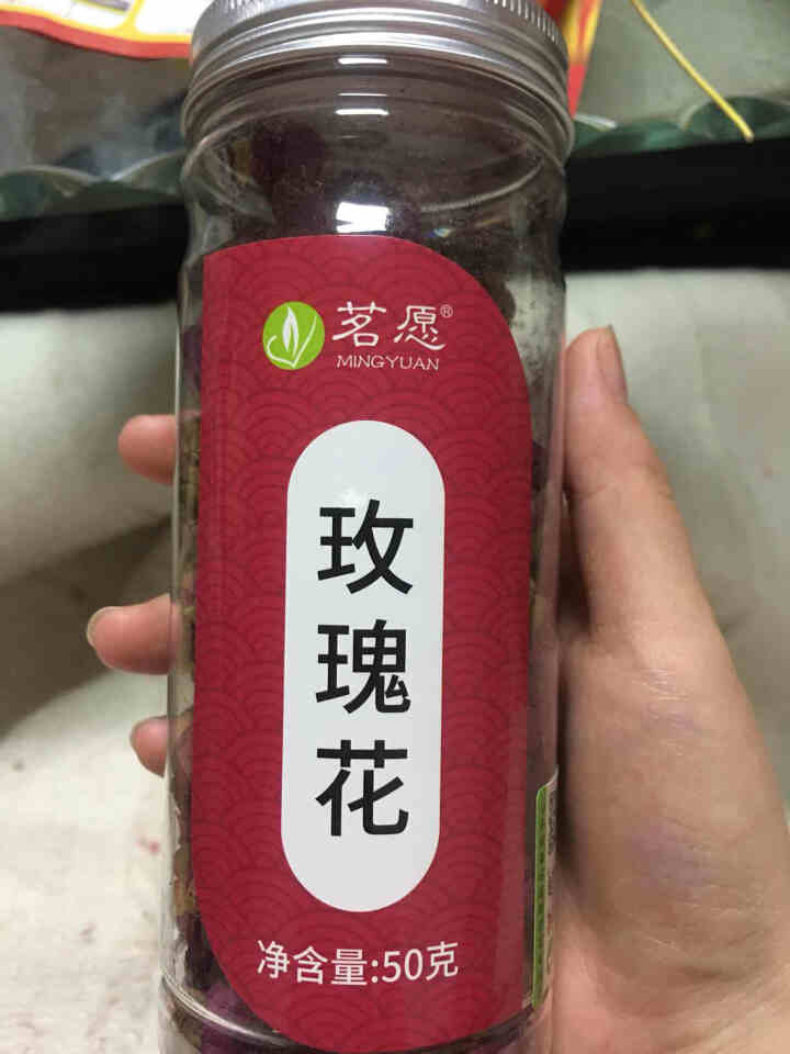 【买2件=发3罐】玫瑰花茶 平阴干玫瑰重瓣红玫瑰搭菊花茶金银花泡水喝的花草茶茶叶 50克/罐怎么样，好用吗，口碑，心得，评价，试用报告,第2张