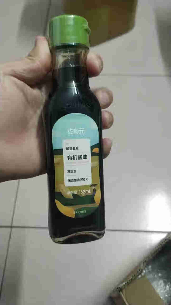 佐利元有机儿童酱油原味无添加剂减盐特级调味料 152ml装1瓶 佐利元有机酱油怎么样，好用吗，口碑，心得，评价，试用报告,第3张