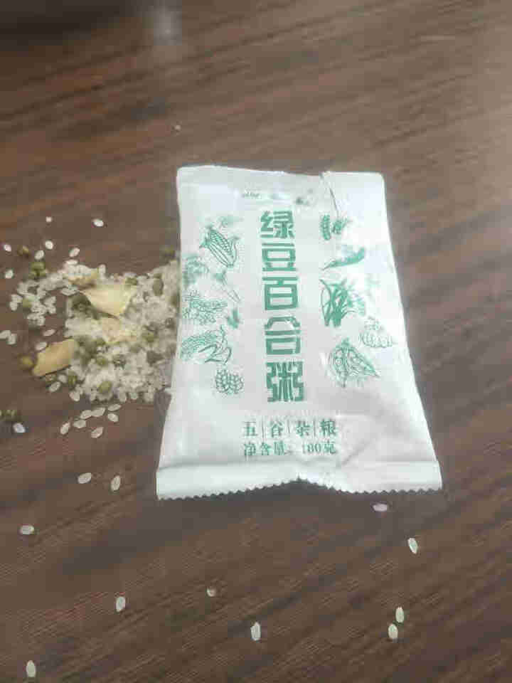 购食惠绿豆百合粥米100g怎么样，好用吗，口碑，心得，评价，试用报告,第4张