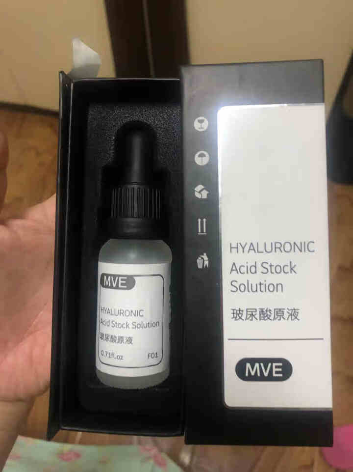 MVE玻尿酸原液20ml （补水保湿 控油平衡肌底液收缩毛孔 原液精华液 化妆品）怎么样，好用吗，口碑，心得，评价，试用报告,第3张