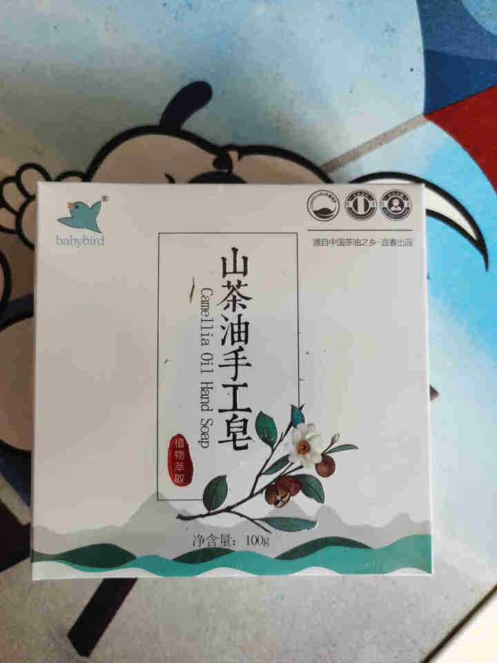 babybird贝儿得山茶油润肤皂洗脸洗发手工香皂植物婴儿洗衣皂 山茶油手工皂怎么样，好用吗，口碑，心得，评价，试用报告,第2张