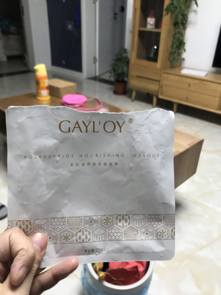 GAYLOY多肽滋养玻尿酸面膜 烟酰胺 六胜肽 修护 补水保湿 提亮肤色 深层肌底 爆款 1片装怎么样，好用吗，口碑，心得，评价，试用报告,第2张