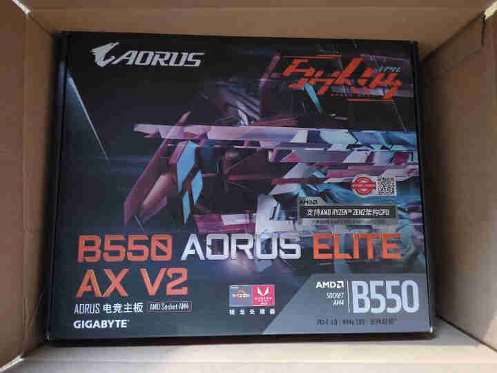 技嘉 B550 AORUS ELITE AX 主板 支持WIFI6/3070/3080/3090/5600X/5800X/3700X（AMD B550/sock,第3张