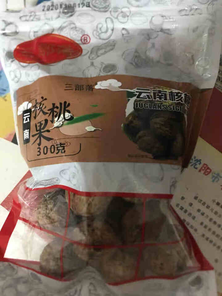 三部落原味云南纸皮核桃500g袋装新货薄壳4.5斤礼盒装 原味300g袋装怎么样，好用吗，口碑，心得，评价，试用报告,第2张