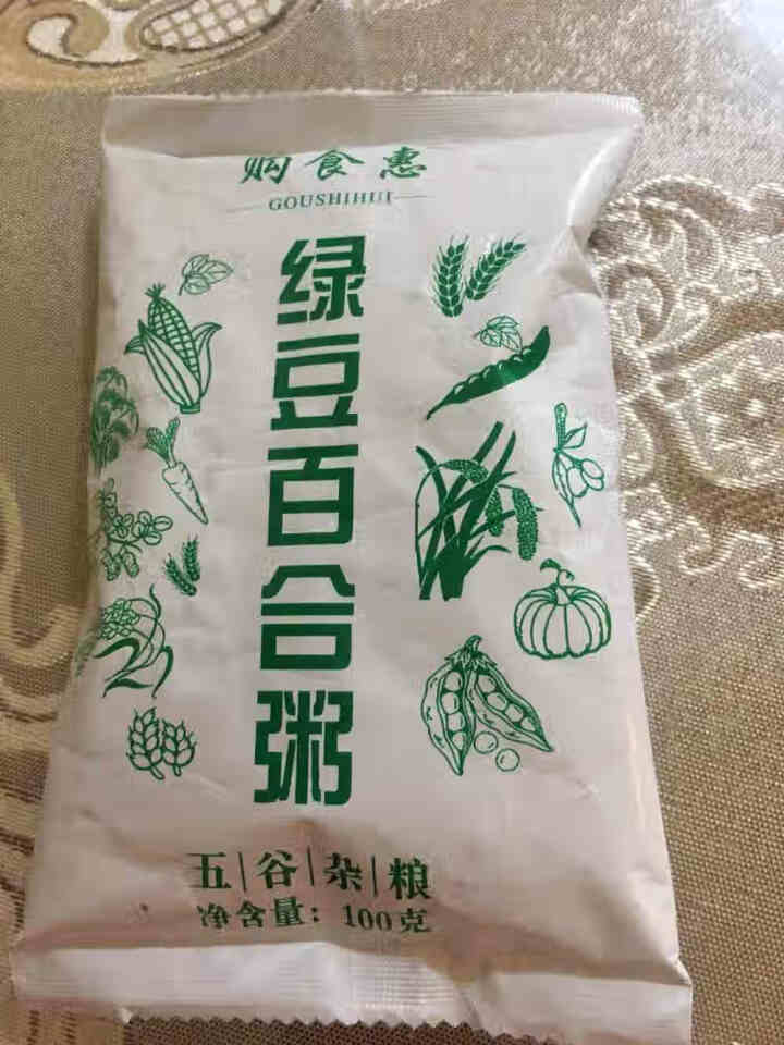 购食惠绿豆百合粥米100g怎么样，好用吗，口碑，心得，评价，试用报告,第2张