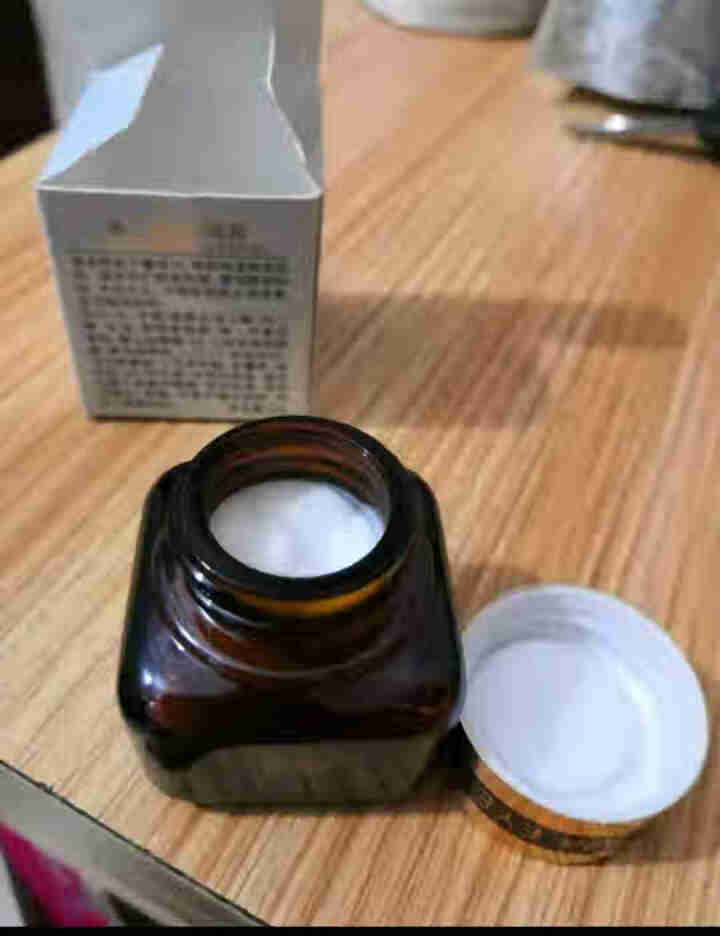 小棕瓶鱼子酱修护眼霜去淡化黑眼圈细纹眼袋 20g/瓶怎么样，好用吗，口碑，心得，评价，试用报告,第3张