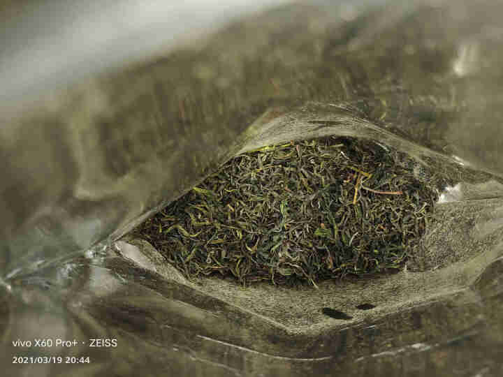 【实惠自饮好茶】徽宝贝2021新茶上市黄山毛峰绿茶茶叶大份量袋散装250g传统古法高山春茶云雾茶毛尖怎么样，好用吗，口碑，心得，评价，试用报告,第4张