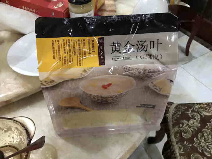 素品无记 黄金汤叶（豆腐皮）200g南北干货 豆皮 火锅 凉菜 糖水 素鸡食材 原浆豆制品 黄金汤叶200g*1怎么样，好用吗，口碑，心得，评价，试用报告,第4张