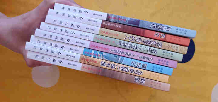 背影朱自清散文集徐志摩诗集全8册青春文学名著中小学生课外书 11,第3张