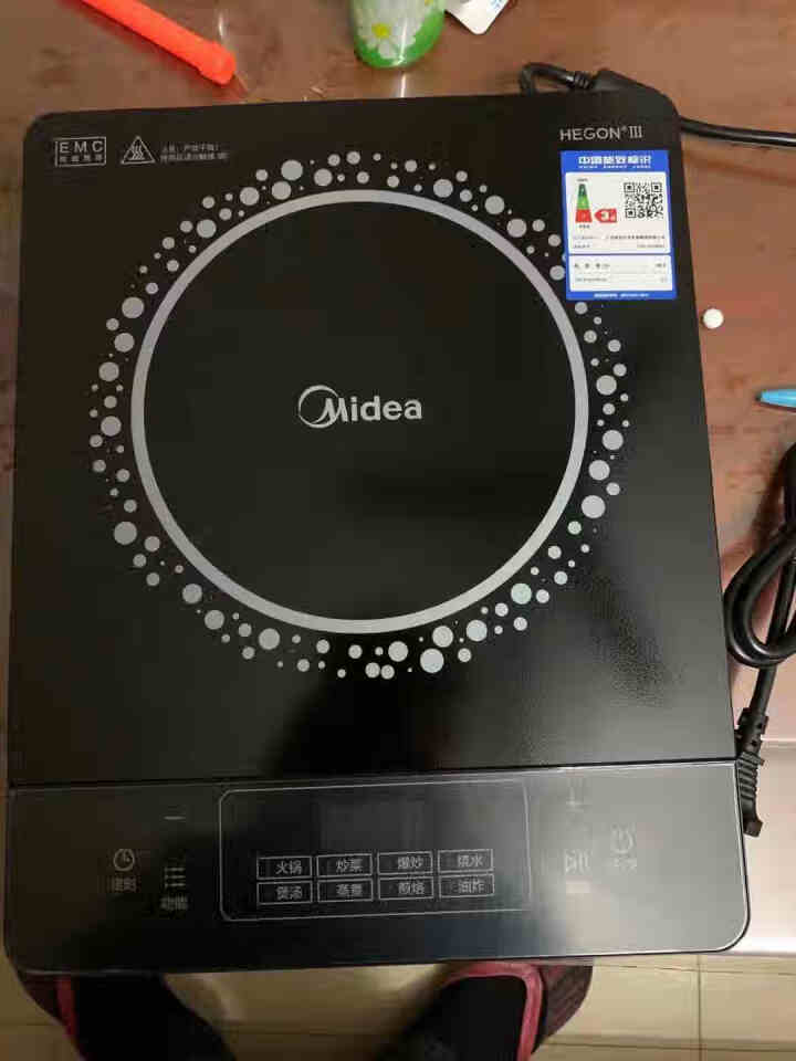 美的（Midea）电磁炉 家用2200W大火力汉森面板 一键爆炒  4D防水 旋风防堵风机 一键定时2200W大火力款怎么样，好用吗，口碑，心得，评价，试用报告,第4张