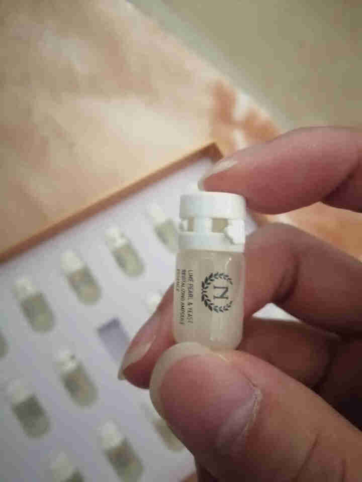 自然之名 莱姆鱼子酱酵母焕颜安瓶精华液1.5ml*21支（女士面部精华 补水保湿 紧致细纹）怎么样，好用吗，口碑，心得，评价，试用报告,第2张