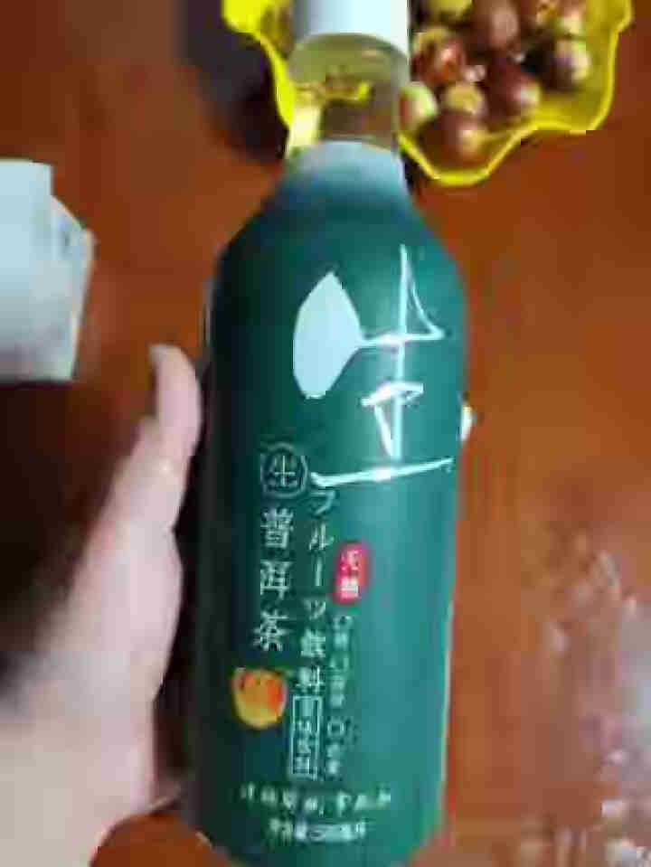 明仕日式无糖茶饮料 普洱生熟茶不含脂果味网红饮品 500ml/瓶 尝鲜生茶+熟茶（各一瓶）怎么样，好用吗，口碑，心得，评价，试用报告,第4张