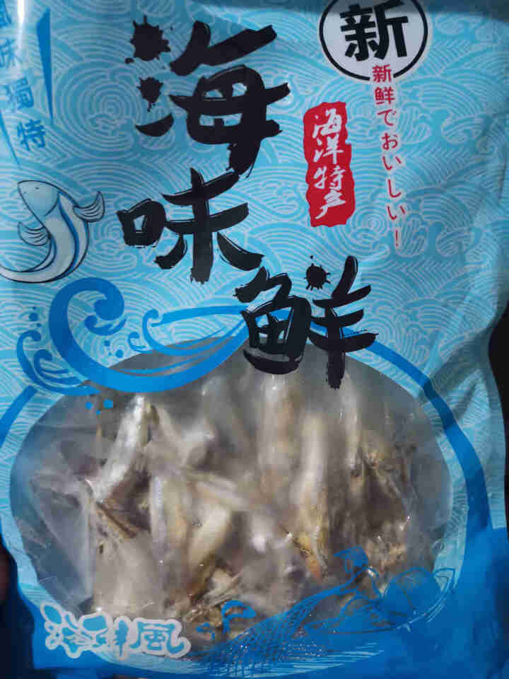 鲜博汇 淡晒金线鱼小鱼干 海产特产 银鱼干 150g怎么样，好用吗，口碑，心得，评价，试用报告,第3张