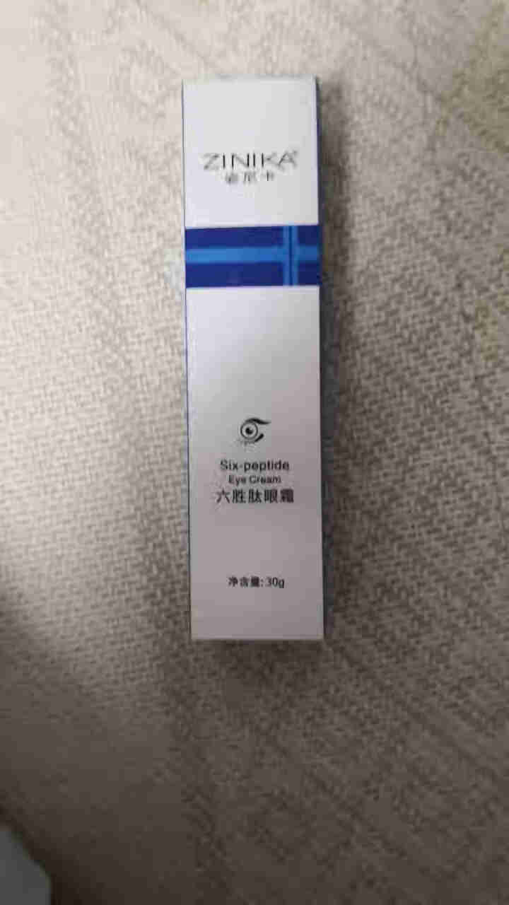 姿尼卡正品六胜肽眼霜去淡化黑眼圈眼袋抗皱细纹女脂肪粒补水保湿30g 1支装怎么样，好用吗，口碑，心得，评价，试用报告,第2张