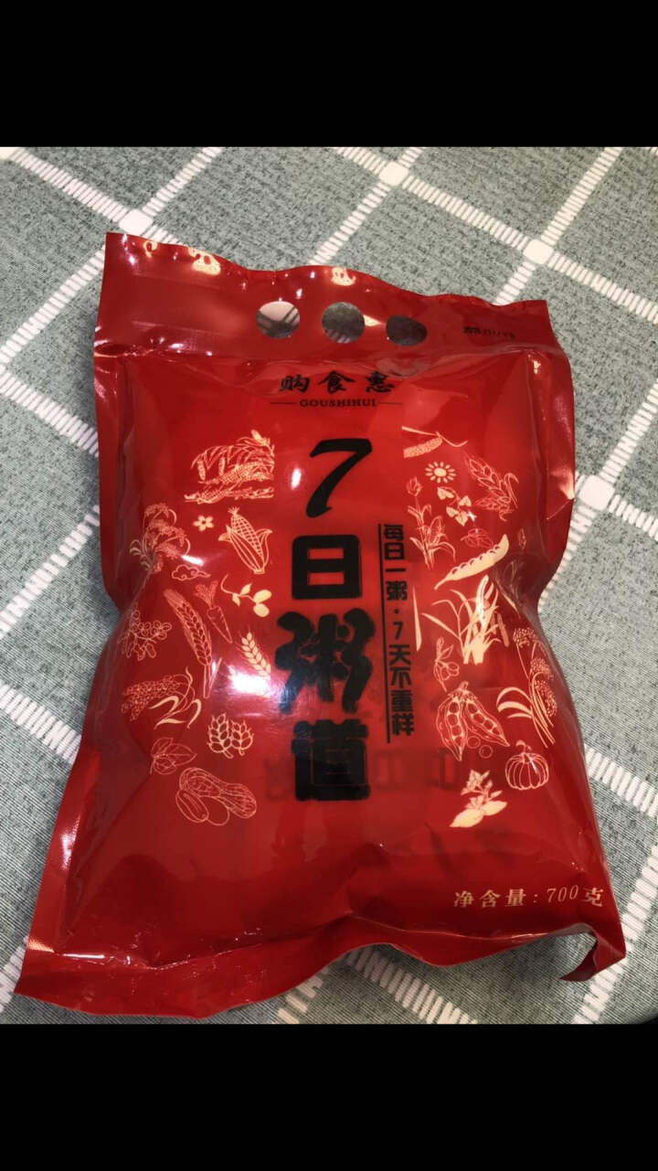 购食惠 7日粥道 五谷杂粮 粥米 7种700g（粥米 粗粮 组合 杂粮 八宝粥原料）怎么样，好用吗，口碑，心得，评价，试用报告,第2张