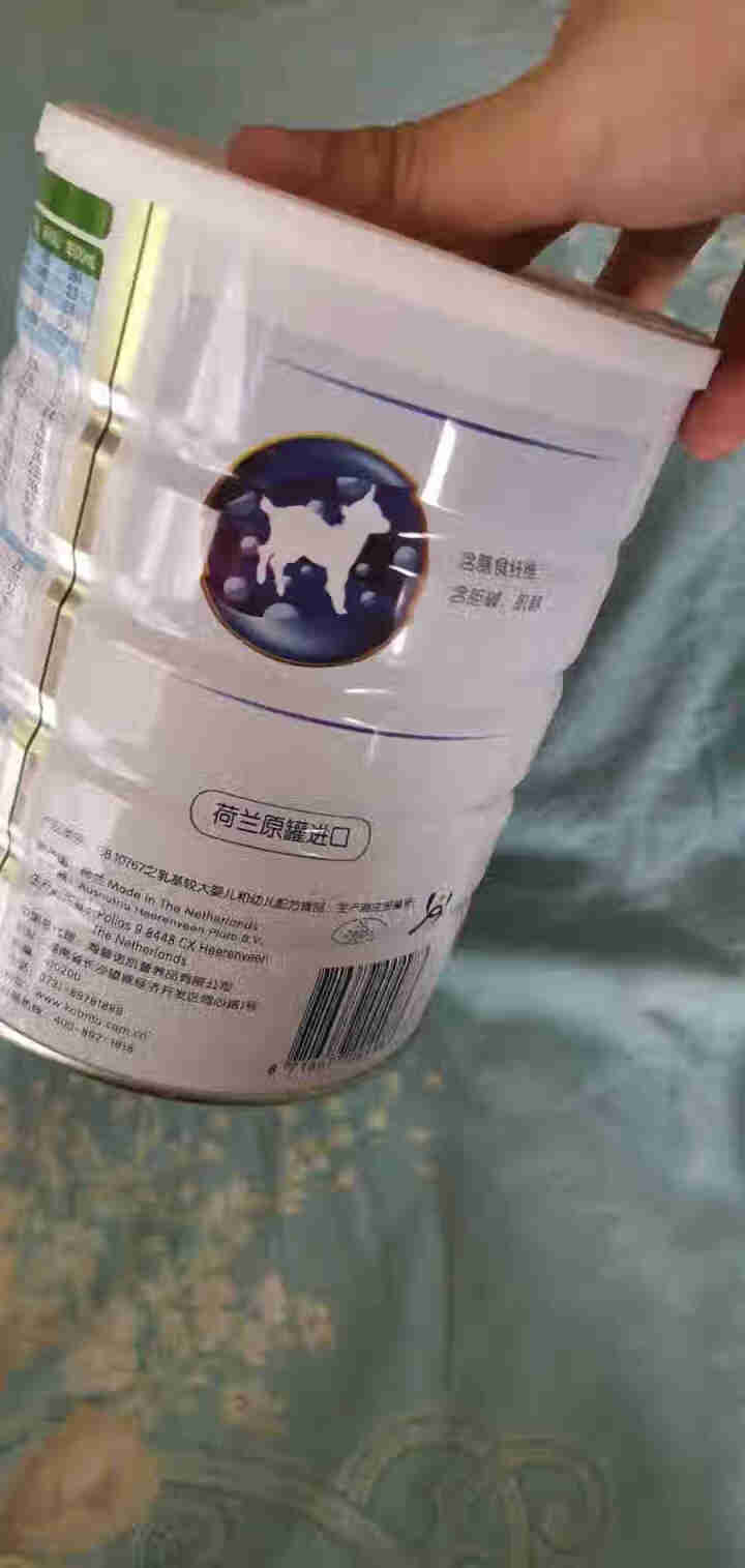 佳贝艾特（Kabrita)悠装婴幼儿配方羊奶粉800g荷兰原装进口 悠装3段800g怎么样，好用吗，口碑，心得，评价，试用报告,第5张