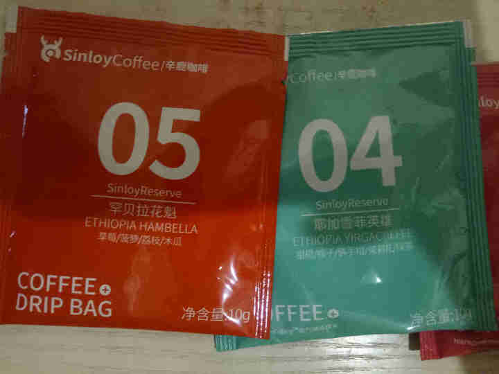 Sinloy 挂耳咖啡 樱桃蜜柚/蓝山风味/意式炭烧/多风味挂耳尝新包5杯 意式X1/蓝山X1/樱桃X1/ 英雄X1/花魁X1怎么样，好用吗，口碑，心得，评价，,第2张