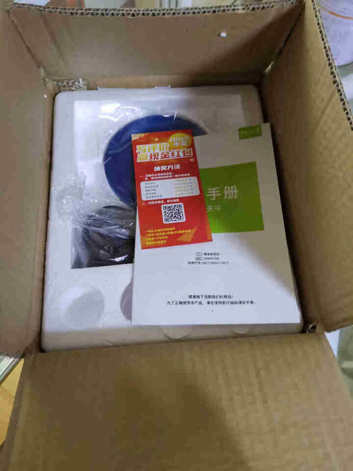 沐美电子天平秤高精度分析天平精密实验室秤精准0.01g/0.001g电子秤克称0.1g托盘黄金珠宝称 0.1g/600g 圆盘 天平怎么样，好用吗，口碑，心得，,第2张