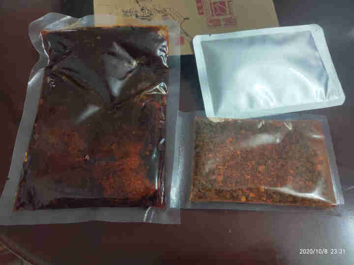 依田一村 青花椒鱼调料220g 腌鱼料包 干料包 青花椒鱼调料怎么样，好用吗，口碑，心得，评价，试用报告,第3张