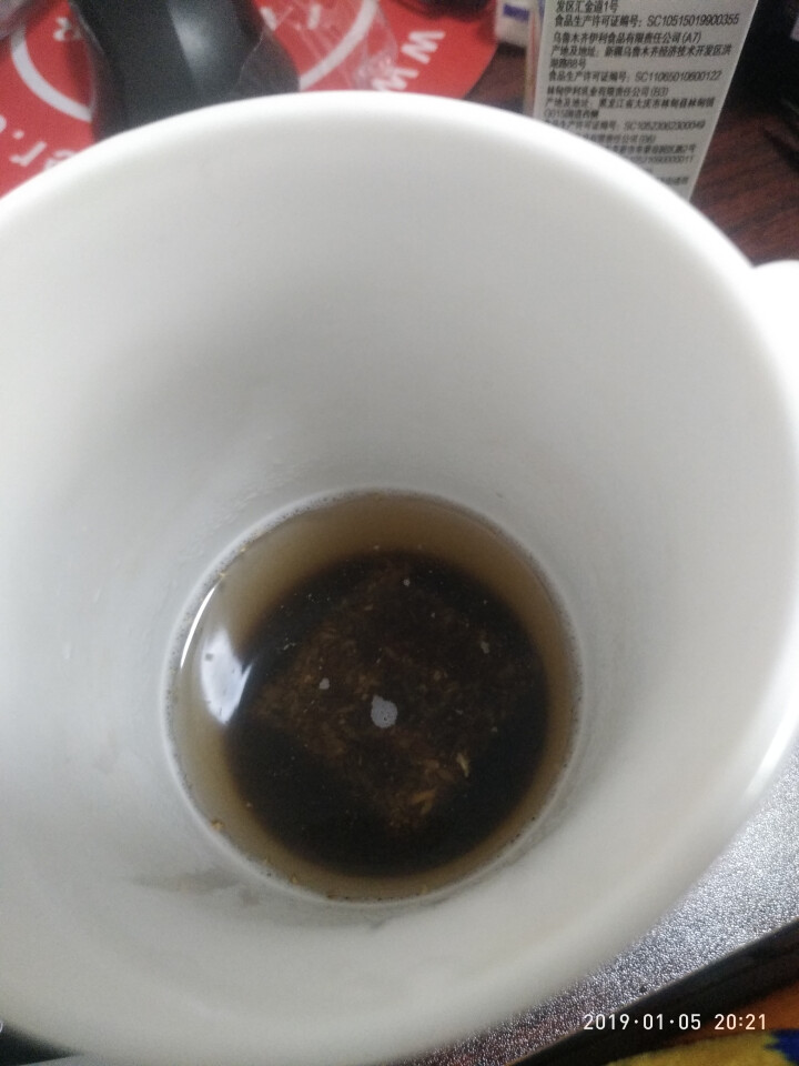 台湾风味黑糖姜茶初漾大姨妈茶月经经期例假驱寒姜母茶桂圆红枣红糖姜茶 0元试饮（1颗鲜姜+1颗桂圆红枣）怎么样，好用吗，口碑，心得，评价，试用报告,第4张