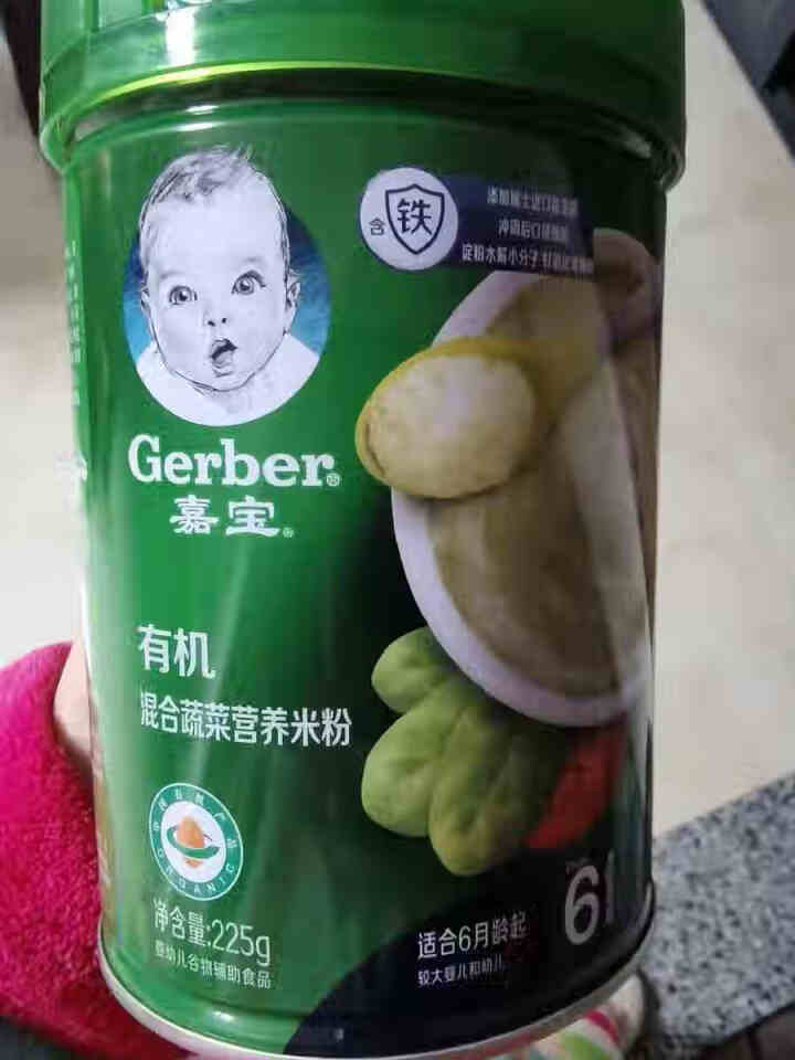 嘉宝(Gerber)米粉婴儿辅食 宝宝高铁米糊 【6月+】有机混合蔬菜225g怎么样，好用吗，口碑，心得，评价，试用报告,第3张