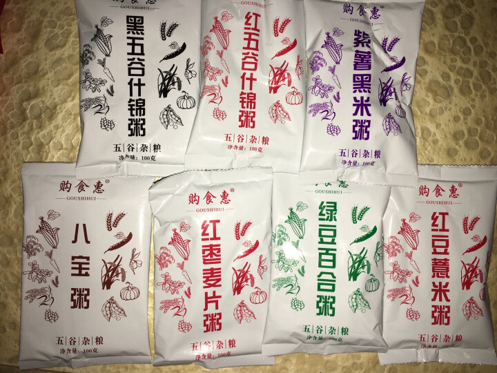 购食惠 7日粥道 五谷杂粮 粥米 7种700g（粥米 粗粮 组合 杂粮 八宝粥原料）怎么样，好用吗，口碑，心得，评价，试用报告,第4张